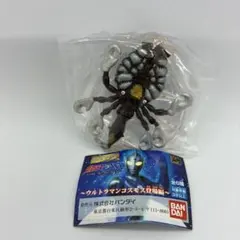 HGウルトラマン　クール星人のサムネイル