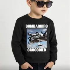 SHEIN ボンバルディ・ロ・クロコディロ 子供服