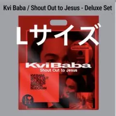 2026年最新】kvi baba cdの人気アイテム - メルカリ