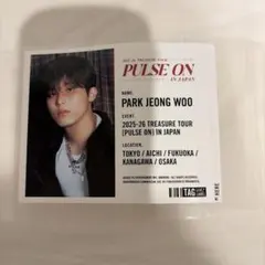 TREASURE パクジョンウ ラベル缶 ステッカー