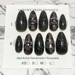 【ブラックラメ×マットレオパード】クロム風ネイルチップ｜y2k 量産型 ヒョウ柄