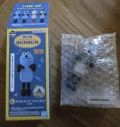 パペットスンスン 一番くじ E賞 ちらりんフレンズ ズンズン