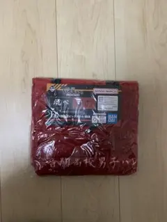 ハイキュー　一番くじ　ゴミ捨て場の決戦