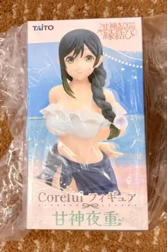 甘神さんちの縁結び　甘神夜重　フィギュアのサムネイル