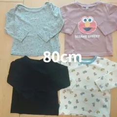 COMME CA ISM 他 80cm 長袖Tシャツ 4点セット