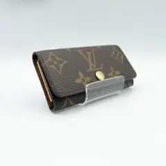 【LOUIS VUITTON（ルイヴィトン）】モノグラムミュルティクレキーケース