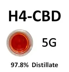 2026年最新】h4cbd 原料の人気アイテム - メルカリ