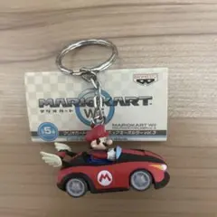 【新品未使用】wii マリオカート キーホルダー レトロのサムネイル
