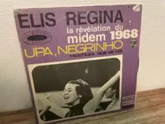 Elis Regina UPA, NEGRINHO 1968