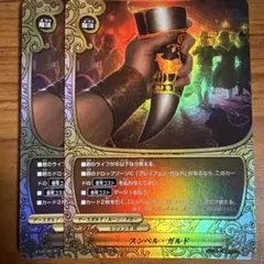 2026年最新】ソフィアサハロフの人気アイテム - メルカリ