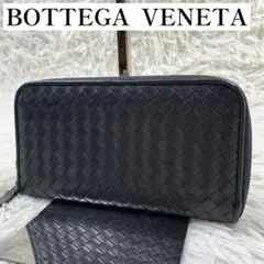 【✨美品✨】 ボッテガヴェネタ イントレチャート ラウンドファスナー ブラック