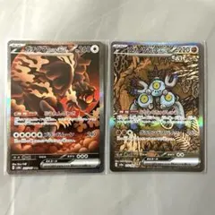 Item thumbnail for item 17d91526-b6e3-4f0b-a407-26a16dc957eb