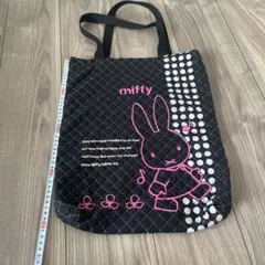 ミッフィー 手提げ袋
