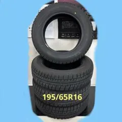 PIRELL オールシーズン 225/65R17 106V XL - メルカリ
