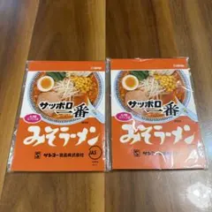 サッポロ一番 みそラーメン メモ帳 ノベルティ - メルカリ