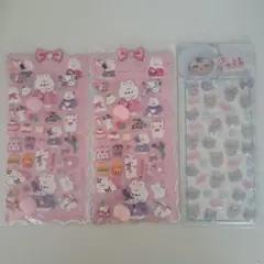 Item thumbnail for item a3ea5968-58ac-4d99-8e48-7bb0b64b425a