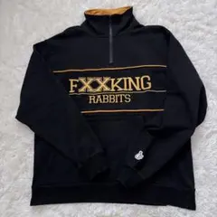 2026年最新】fr2 ハーフジップの人気アイテム - メルカリ