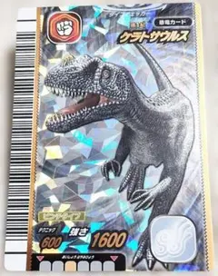 匿名配送 カマラサウルス 恐竜キング - メルカリ