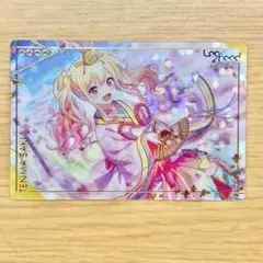 天馬咲希 ウエハース5　プロセカウエハース/プロジェクトセカイ