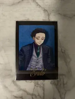 ウィンブレ 原画展 ぱしゃこれ 棪堂哉真斗 - メルカリ
