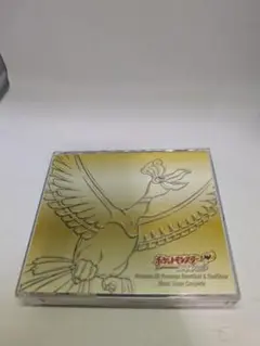 ニンテンドーDS「ポケモン ハートゴールド&ソウルシルバー」ミュージック・スーパ Amazon.co.jp: ニンテンドーDS ポケモン ハートゴールド&ソウル