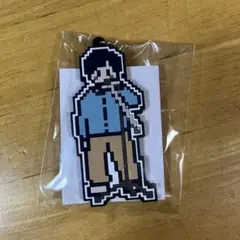 DISH//GAME ピクセルラバーキーホルダー　北村匠海