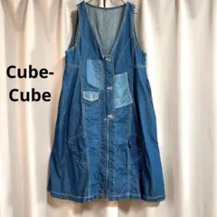新品】Cube Cube センソユニコ ベスト Aライン フレア ヘムデザイン