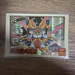 Item thumbnail for item ecf5751b-611b-43fb-b0f9-bc91c02bd318