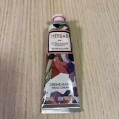 L'Occitane Herbae ハンドクリーム 30ml