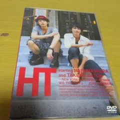 三浦春馬×佐藤健/HT～N.Y.の中心で,鍋をつつく～ - メルカリ