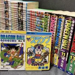 【鳥山明作品セット】 ドラゴンボール Dr.スランプ 全巻 初版 総集編 1巻