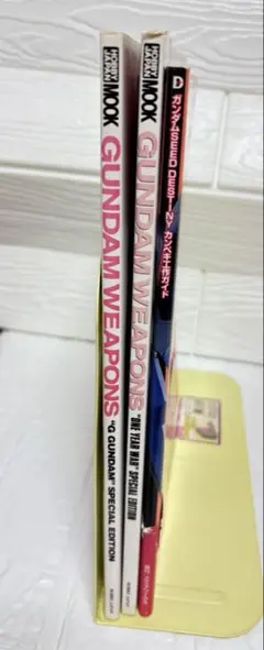 Item thumbnail for item 39d9dade-38b7-4288-80ae-6e9e63011610