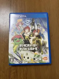 デジモンストーリー サイバースルゥース PS Vita ソフト