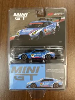 2026 会場限定 MINI GT Nissan S15 SILVIA - メルカリ