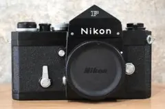 2026年最新】Nikon Fフィルムカメラの人気アイテム - メルカリ