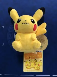 ポケモン ぬいぐるみ ピカチュウ My PIKACHU