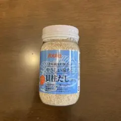 ユウキ 貝柱だしのサムネイル
