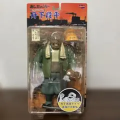 【おしたのジョーソフビ】⭐️当時品 旧タカラ|あしたのジョー ソフビ|【ハードオフ公式通販】オフモール