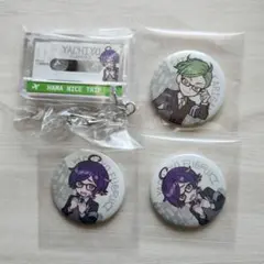 エイトリ 笛吹也千代 雁金朔次郎 全体会議