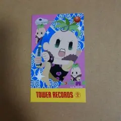 ジョジョの奇妙な冒険　TOWER RECORDS タワーレコード　カード　ペッシのサムネイル