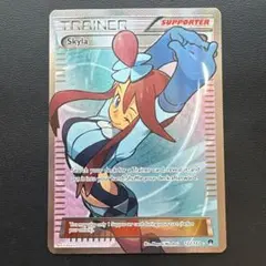 フウロsr　XYシリーズ 英語版 ポケモンカード フウロ SR プロモ 海外版 英語版 1枚の通販 川本リエ