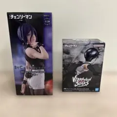 「劇場版 チェンソーマン レゼ篇」 2つセット