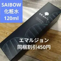 *Uta Mako*様 リクエスト 2点 まとめ商品