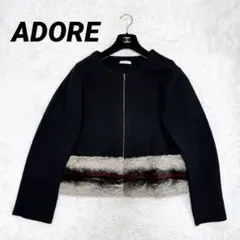 Item thumbnail for item 039b9999-92a1-47c4-8d3b-6bc4da031d45