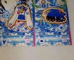 Item thumbnail for item 23ba8ea1-c4a0-442e-8593-bafe7ef8a6b1