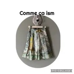 Comme ca ism ペイズリー柄 フレアスカートのサムネイル
