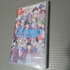 B-PROJECT 流星ファンタジア SWITCH スイッチ Bプロ