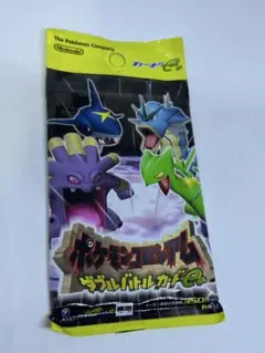 2026年最新】ポケモンバトルカードe+ 未開封の人気アイテム - メルカリ