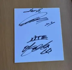 2025年最新】今井達也 直筆サインの人気アイテム - メルカリ