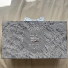 クッション　まるで猫のようなクッション　ふわふわ　グレー